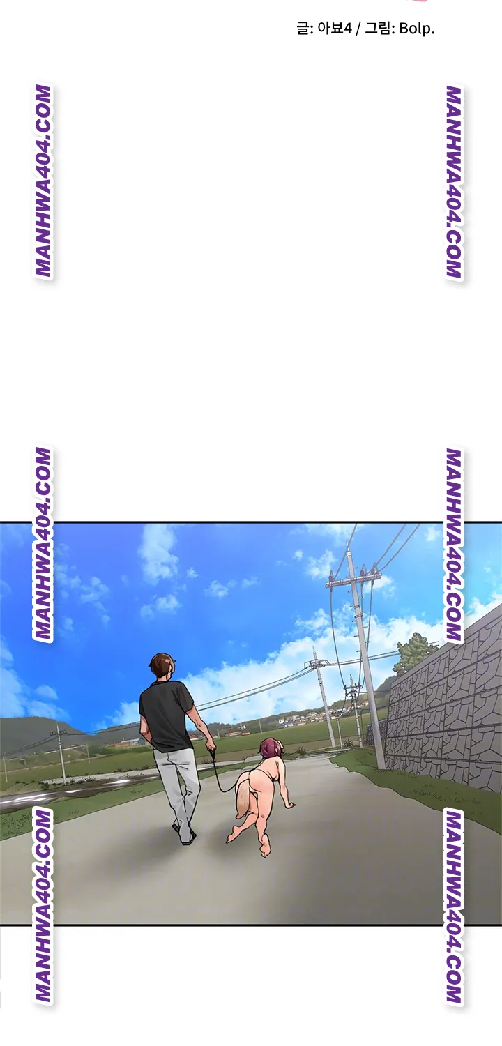 The Village’s Special Law Raw - Chapter 28 [photo 8] - MangaPorn