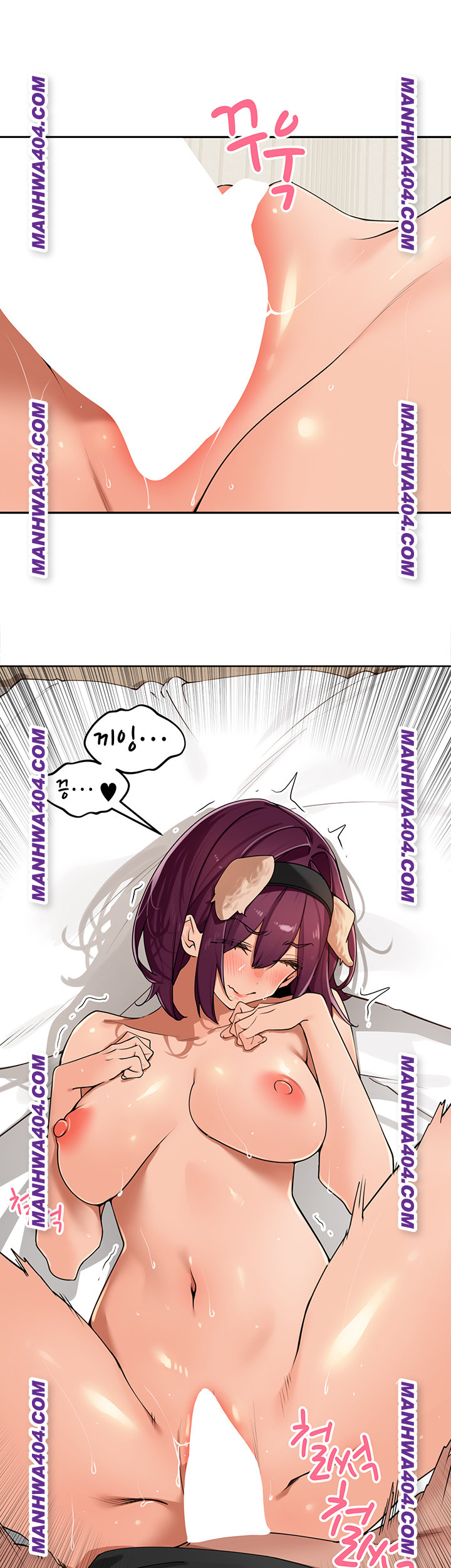 The Village’s Special Law Raw - Chapter 29 [photo 24] - MangaPorn