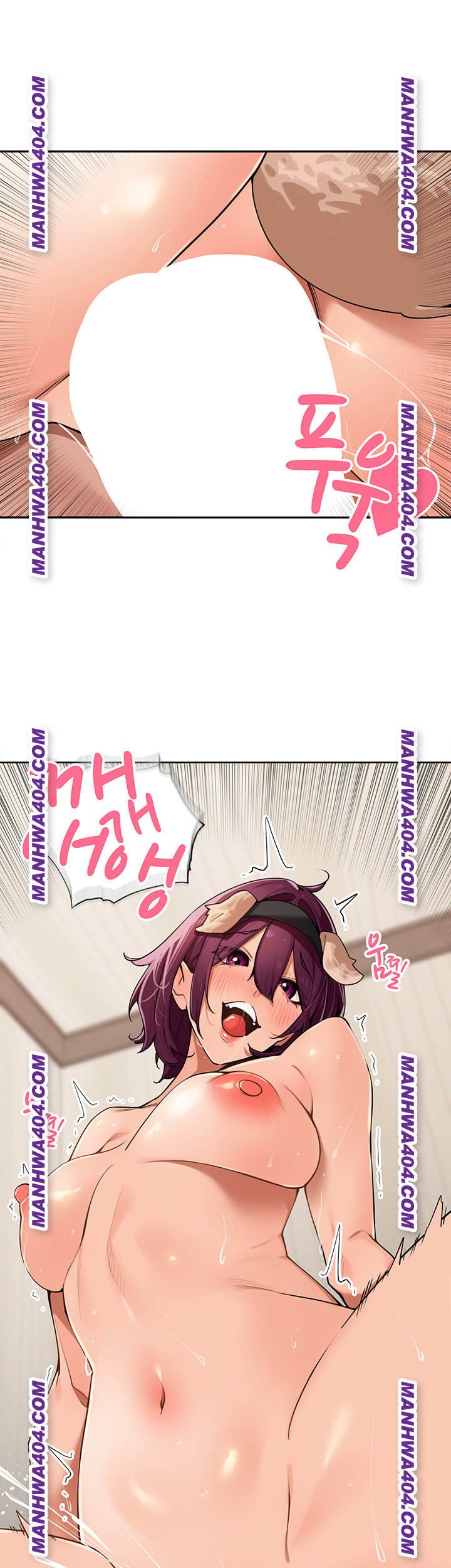 The Village’s Special Law Raw - Chapter 29 [photo 32] - MangaPorn