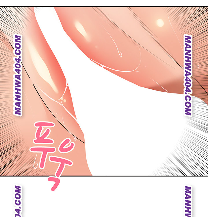 The Village’s Special Law Raw - Chapter 29 [photo 39] - MangaPorn