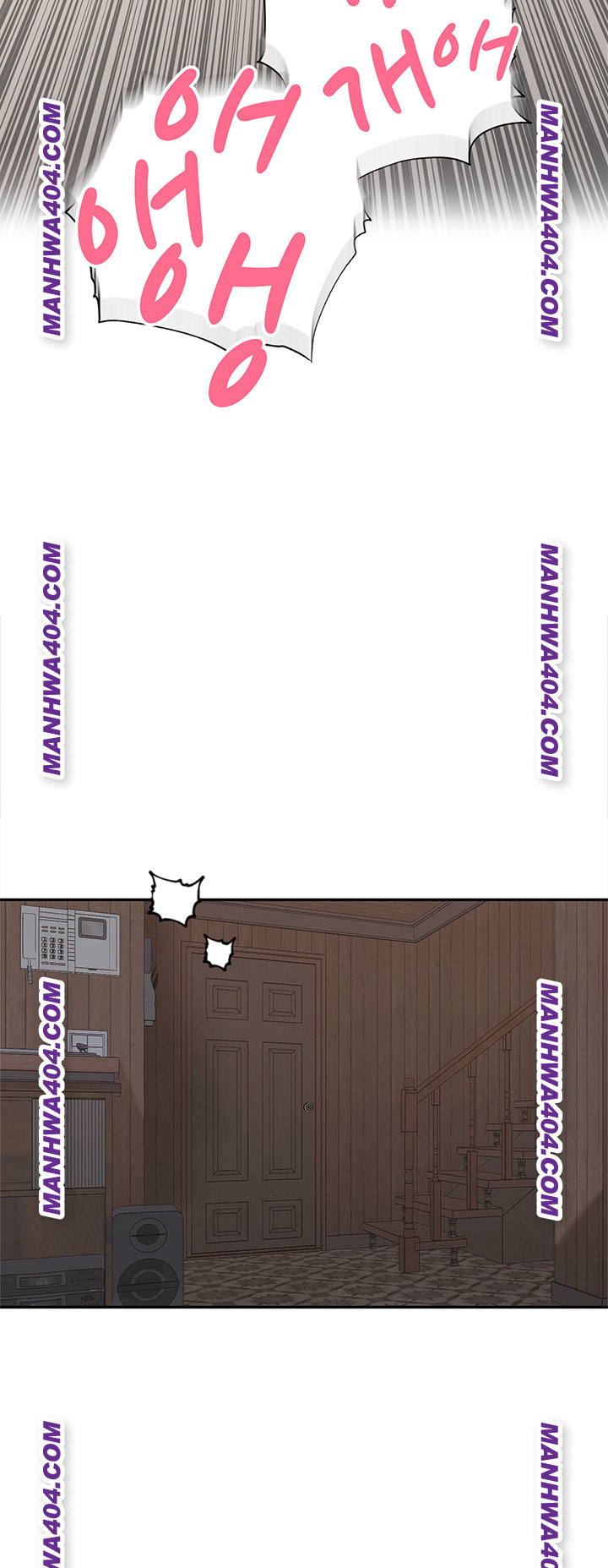 The Village’s Special Law Raw - Chapter 29 [photo 45] - MangaPorn