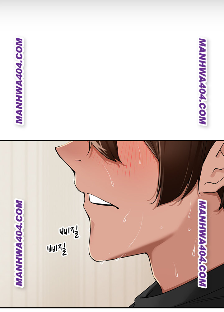 The Village’s Special Law Raw - Chapter 29 [photo 49] - MangaPorn