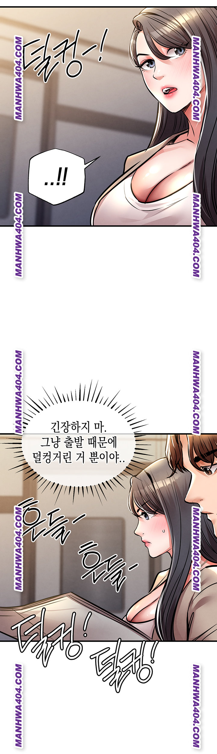 Glorious Homecoming Raw - Chapter 14 [photo 10] - MangaPorn