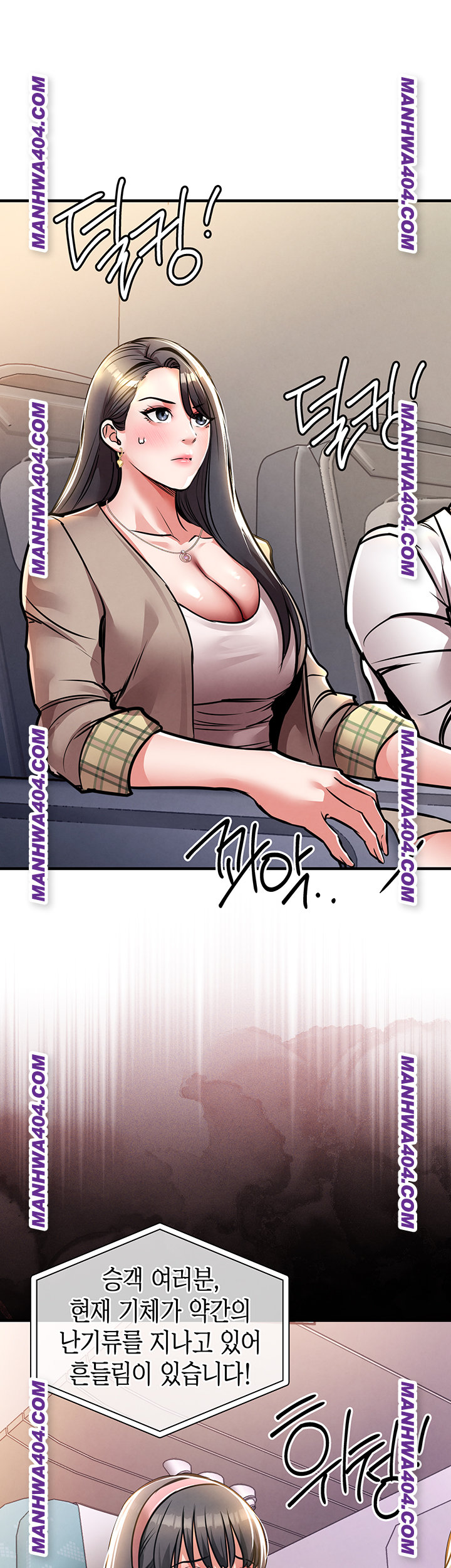 Glorious Homecoming Raw - Chapter 14 [photo 11] - MangaPorn