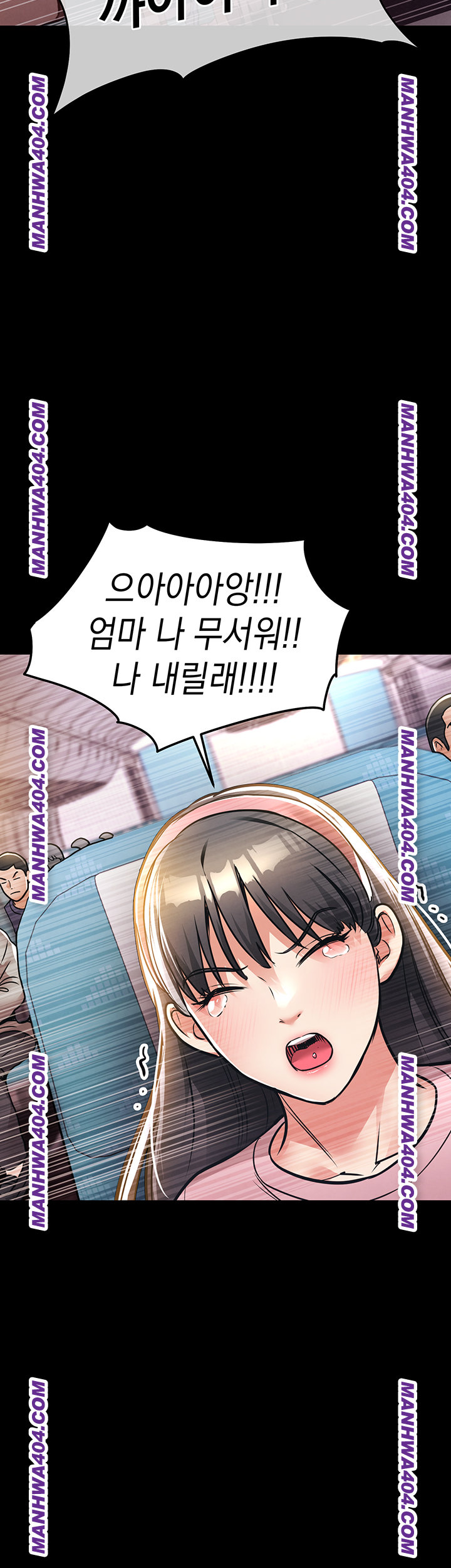 Glorious Homecoming Raw - Chapter 14 [photo 13] - MangaPorn