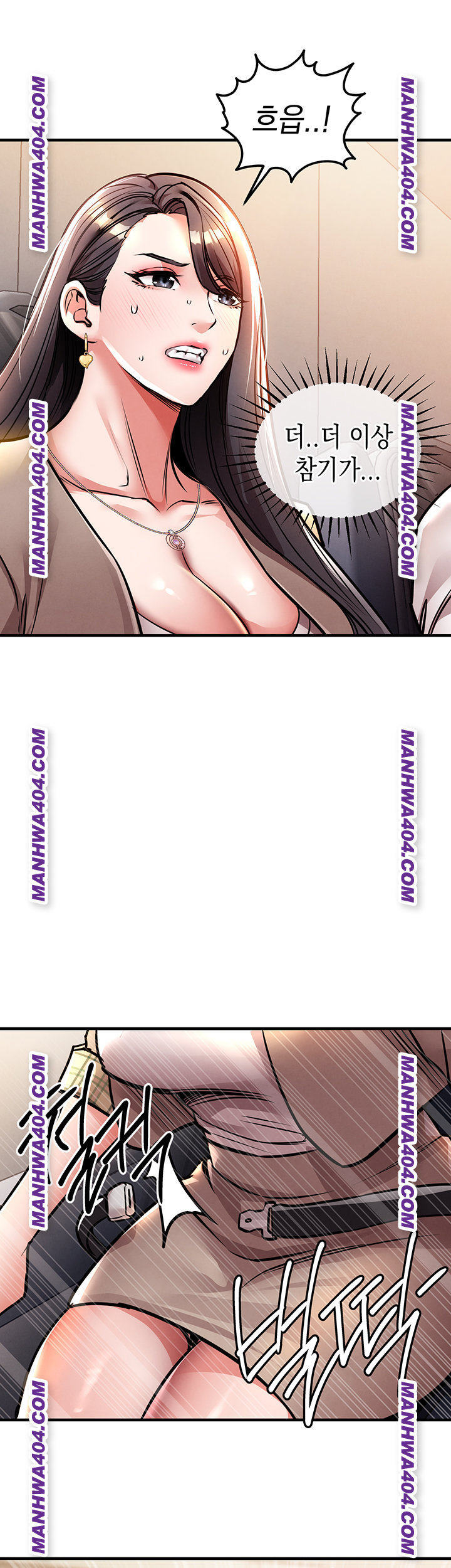 Glorious Homecoming Raw - Chapter 14 [photo 18] - MangaPorn