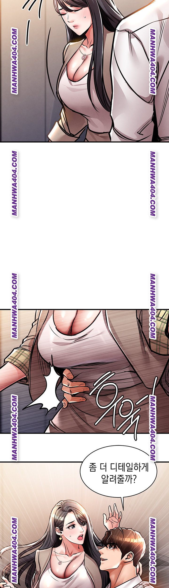 Glorious Homecoming Raw - Chapter 14 [photo 25] - MangaPorn