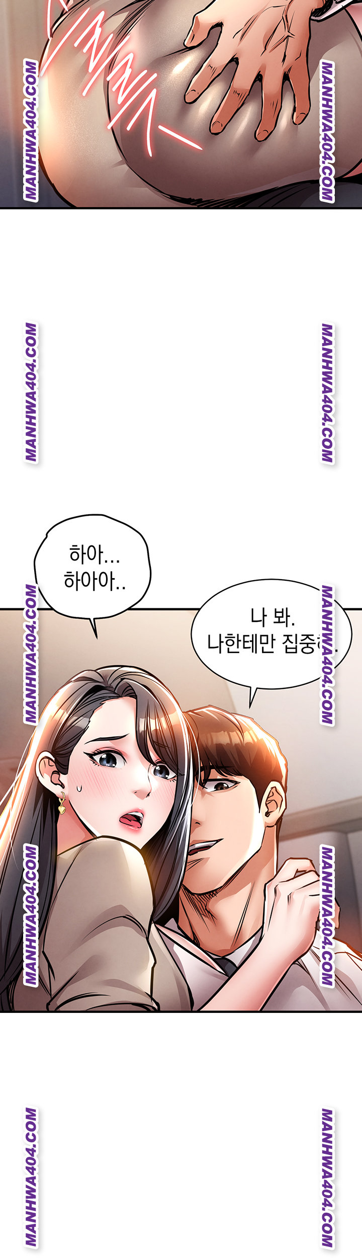 Glorious Homecoming Raw - Chapter 14 [photo 28] - MangaPorn