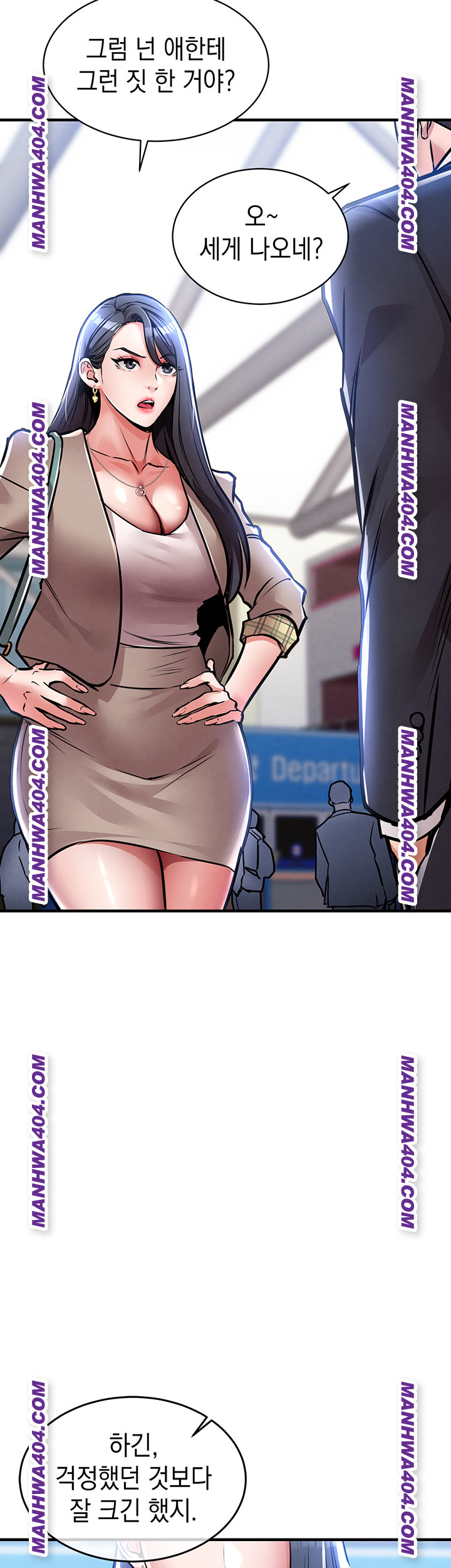 Glorious Homecoming Raw - Chapter 14 [photo 3] - MangaPorn