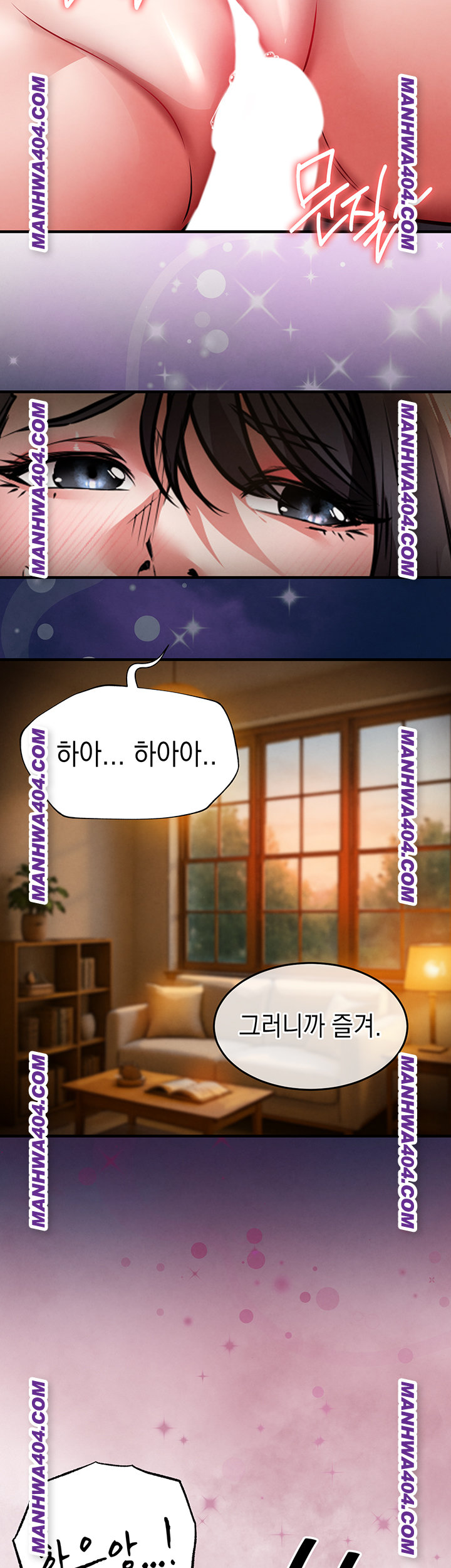 Glorious Homecoming Raw - Chapter 14 [photo 44] - MangaPorn