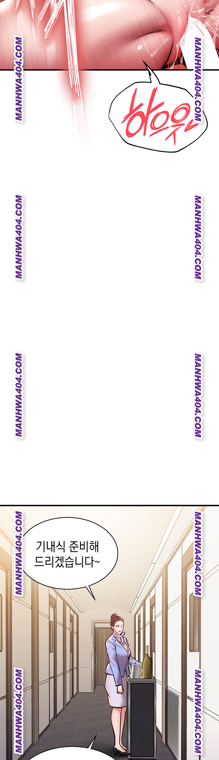 Glorious Homecoming Raw - Chapter 14 [photo 52] - MangaPorn