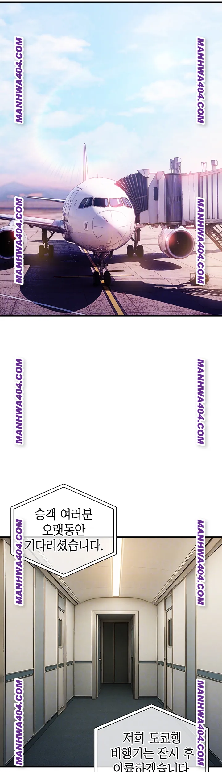 Glorious Homecoming Raw - Chapter 14 [photo 8] - MangaPorn