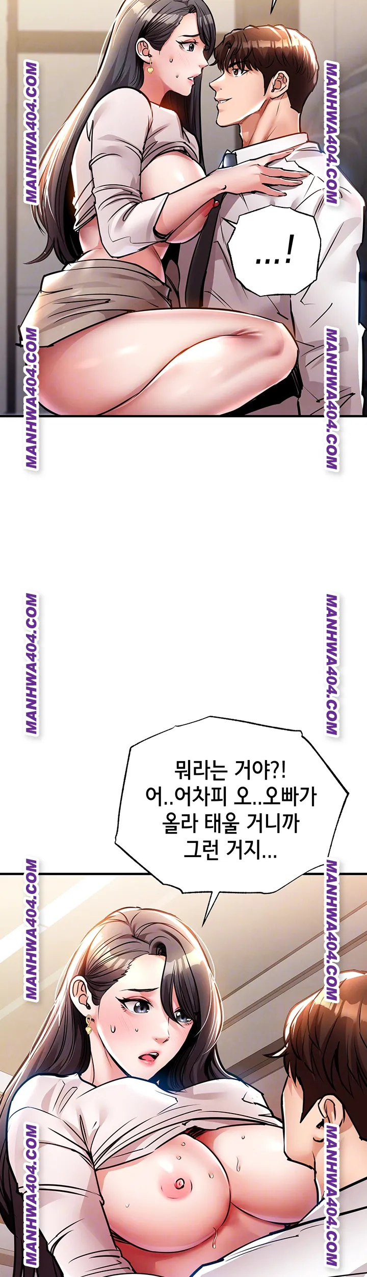 Glorious Homecoming Raw - Chapter 15 [photo 12] - MangaPorn