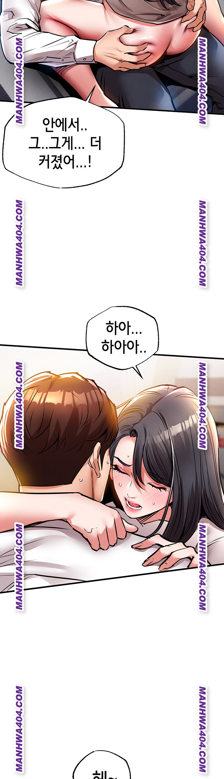 Glorious Homecoming Raw - Chapter 15 [photo 18] - MangaPorn