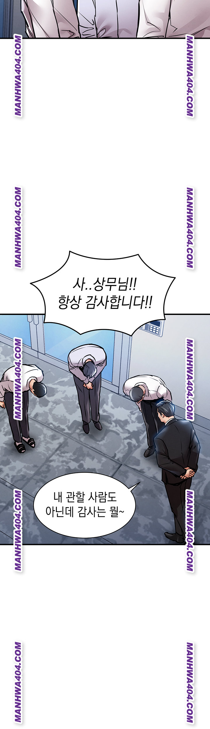 Glorious Homecoming Raw - Chapter 15 [photo 36] - MangaPorn