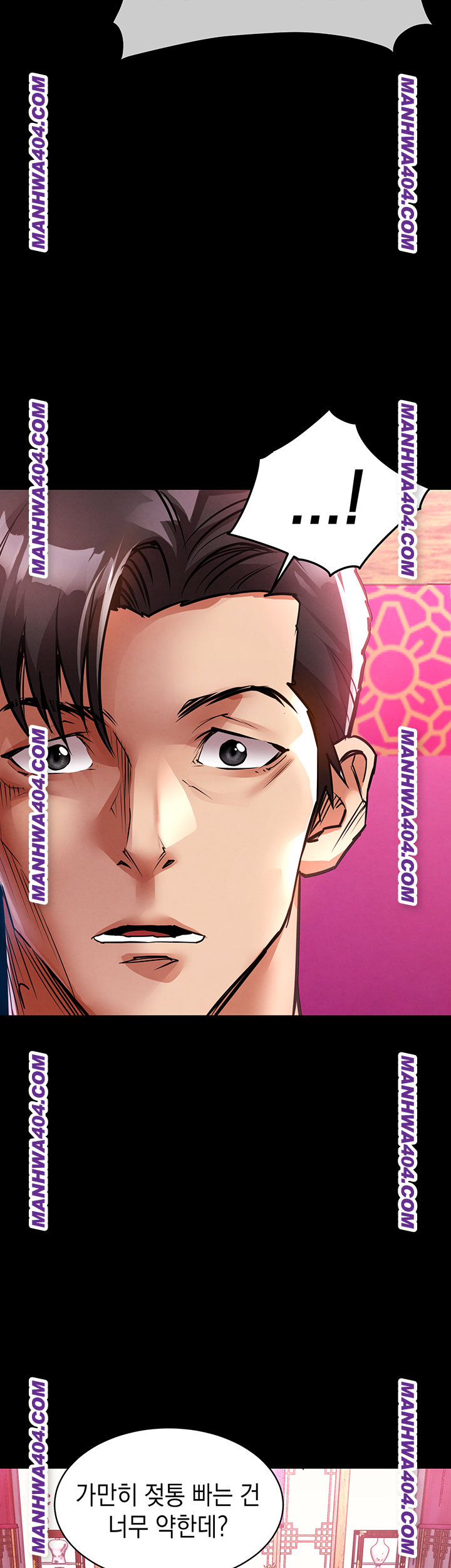 Glorious Homecoming Raw - Chapter 15 [photo 51] - MangaPorn