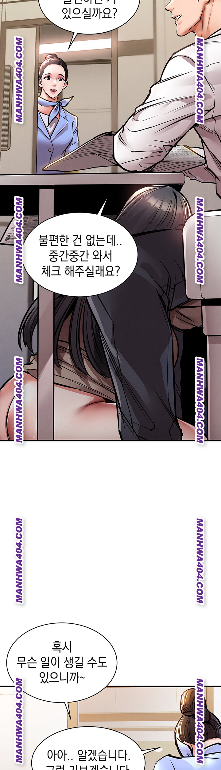 Glorious Homecoming Raw - Chapter 15 [photo 7] - MangaPorn