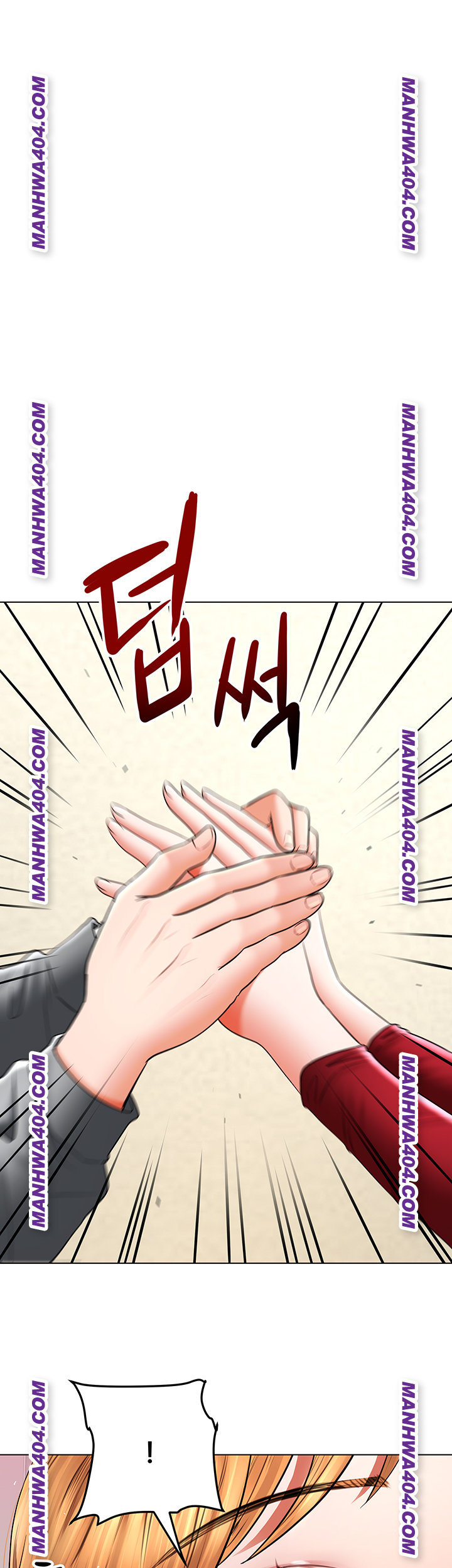 The Inheritor Raw - Chapter 15 [photo 13] - MangaPorn