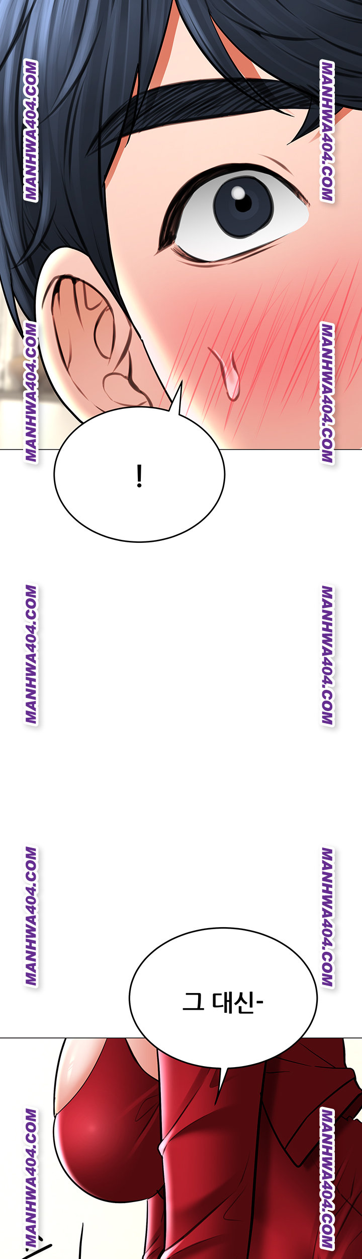 The Inheritor Raw - Chapter 15 [photo 23] - MangaPorn