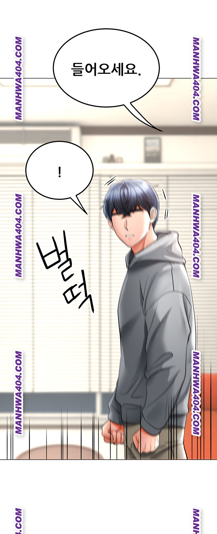 The Inheritor Raw - Chapter 15 [photo 29] - MangaPorn