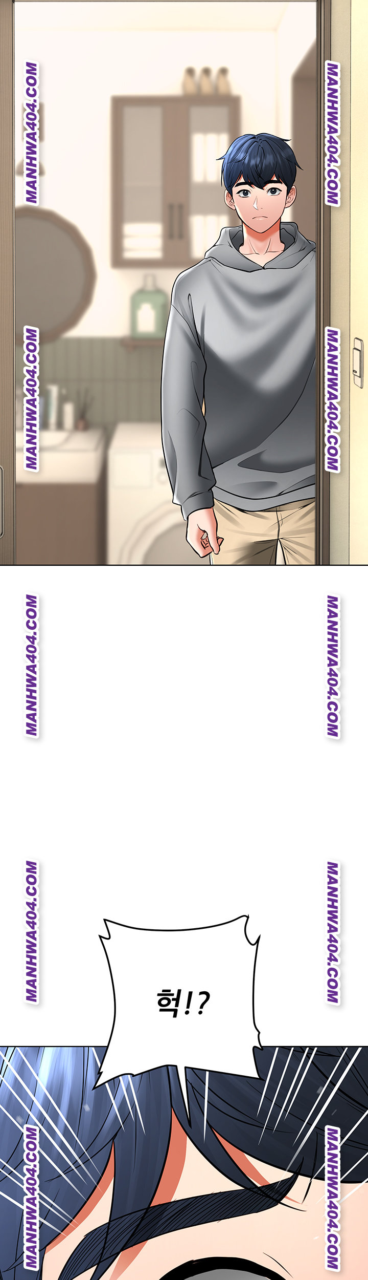 The Inheritor Raw - Chapter 15 [photo 31] - MangaPorn