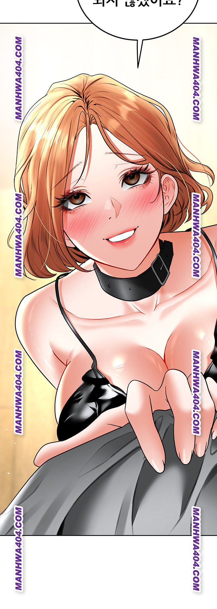 The Inheritor Raw - Chapter 15 [photo 59] - MangaPorn