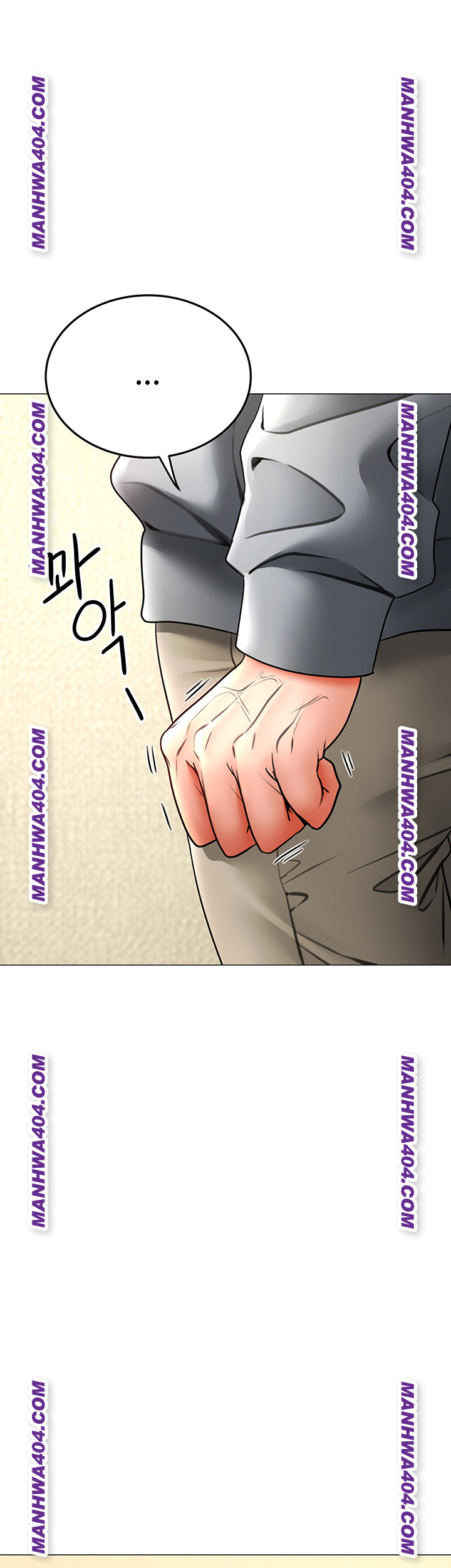 The Inheritor Raw - Chapter 15 [photo 60] - MangaPorn