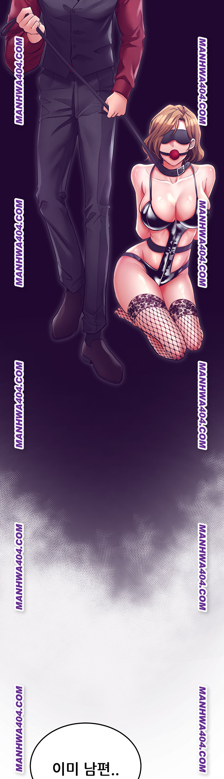 The Inheritor Raw - Chapter 16 [photo 46] - MangaPorn