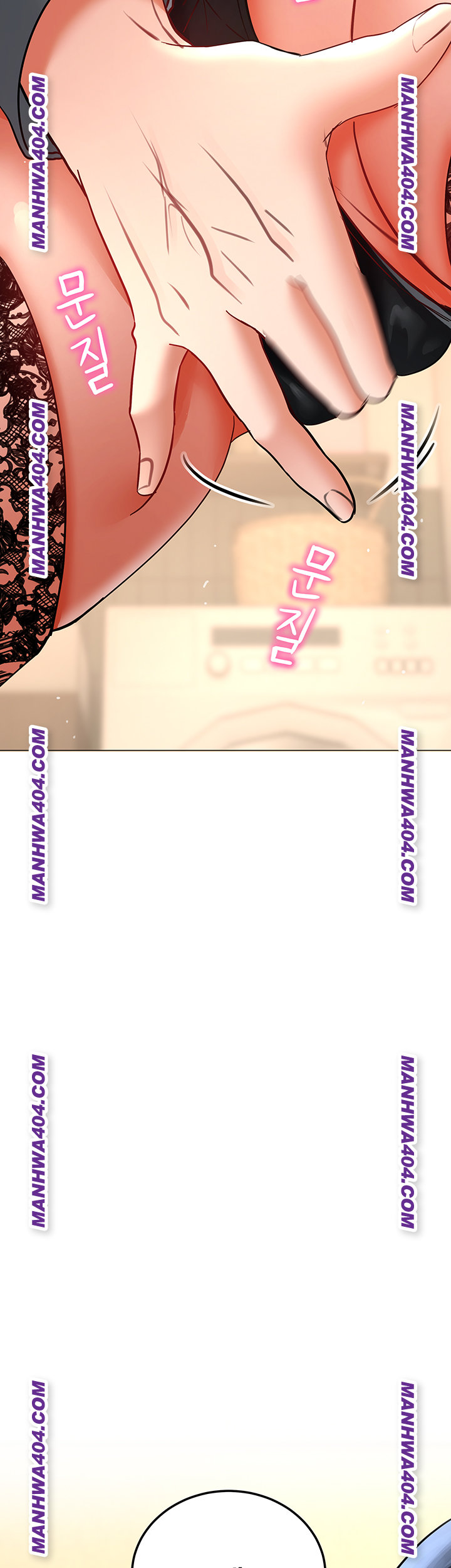 The Inheritor Raw - Chapter 16 [photo 5] - MangaPorn