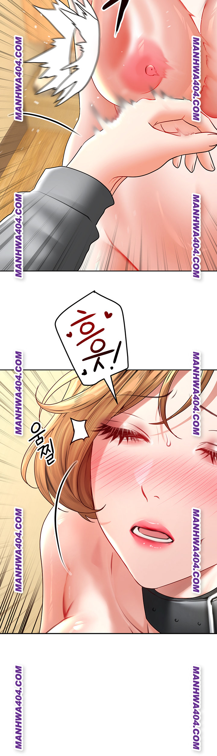 The Inheritor Raw - Chapter 16 [photo 60] - MangaPorn