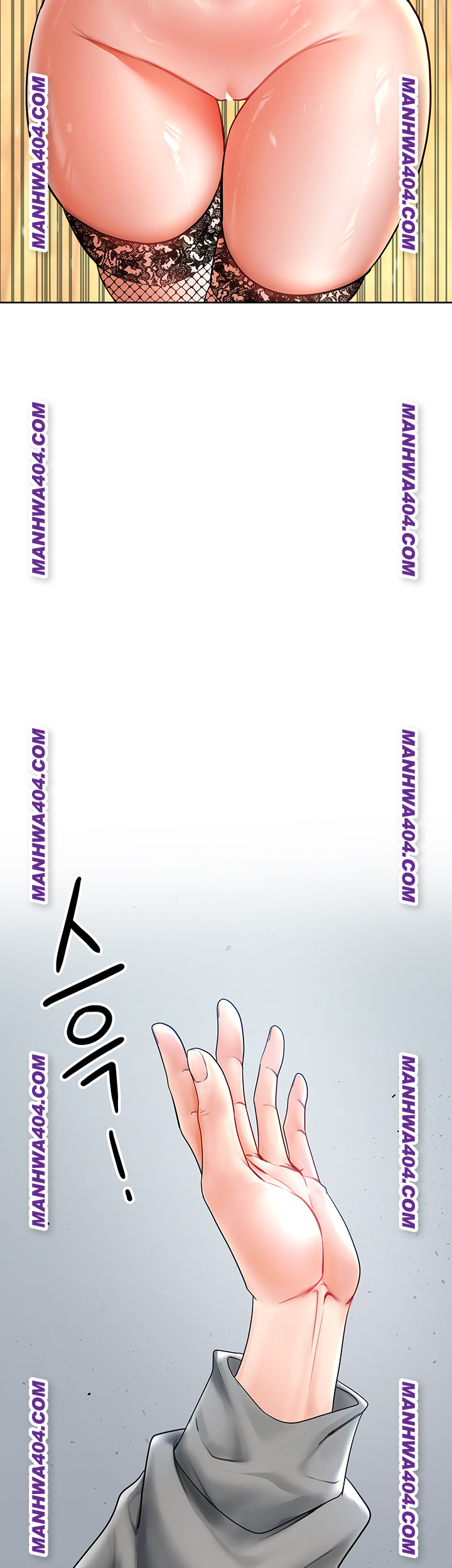 The Inheritor Raw - Chapter 16 [photo 62] - MangaPorn