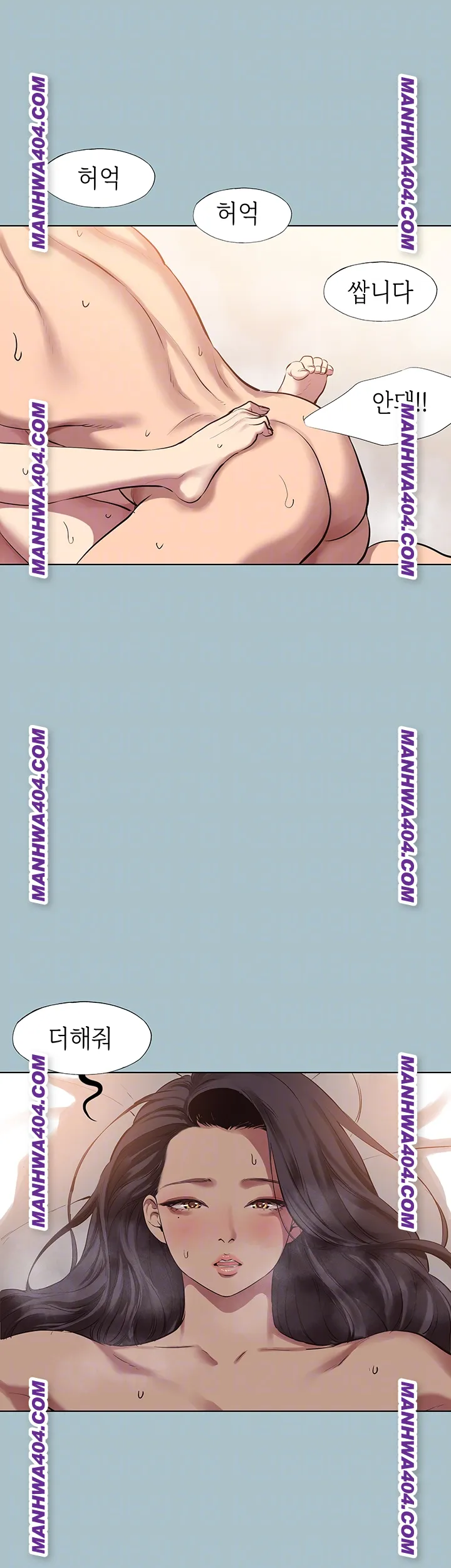 Sorry, I Have No Intention of Dating Raw - Chapter 11 [photo 14] - MangaPorn