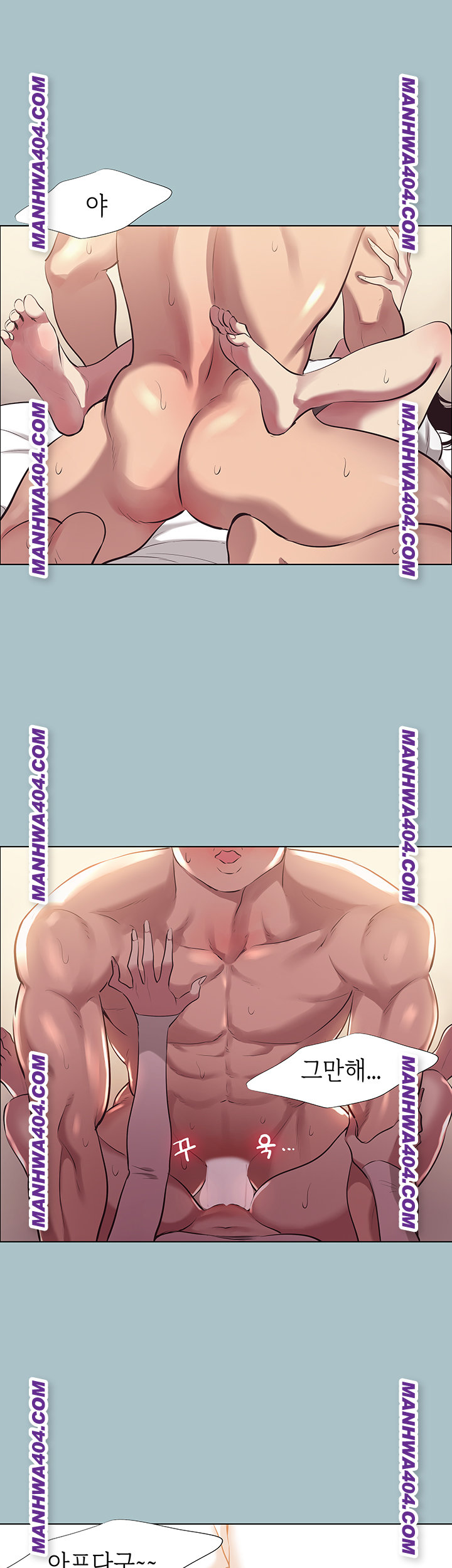 Sorry, I Have No Intention of Dating Raw - Chapter 11 [photo 2] - MangaPorn