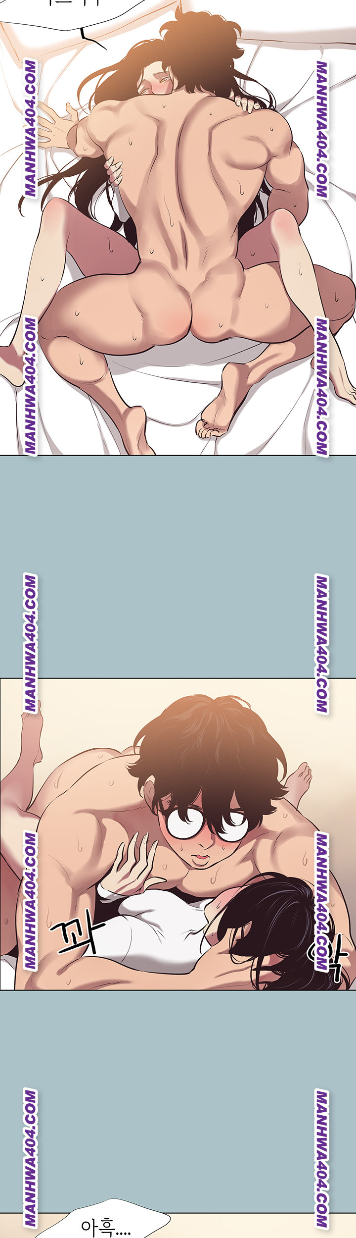 Sorry, I Have No Intention of Dating Raw - Chapter 11 [photo 3] - MangaPorn