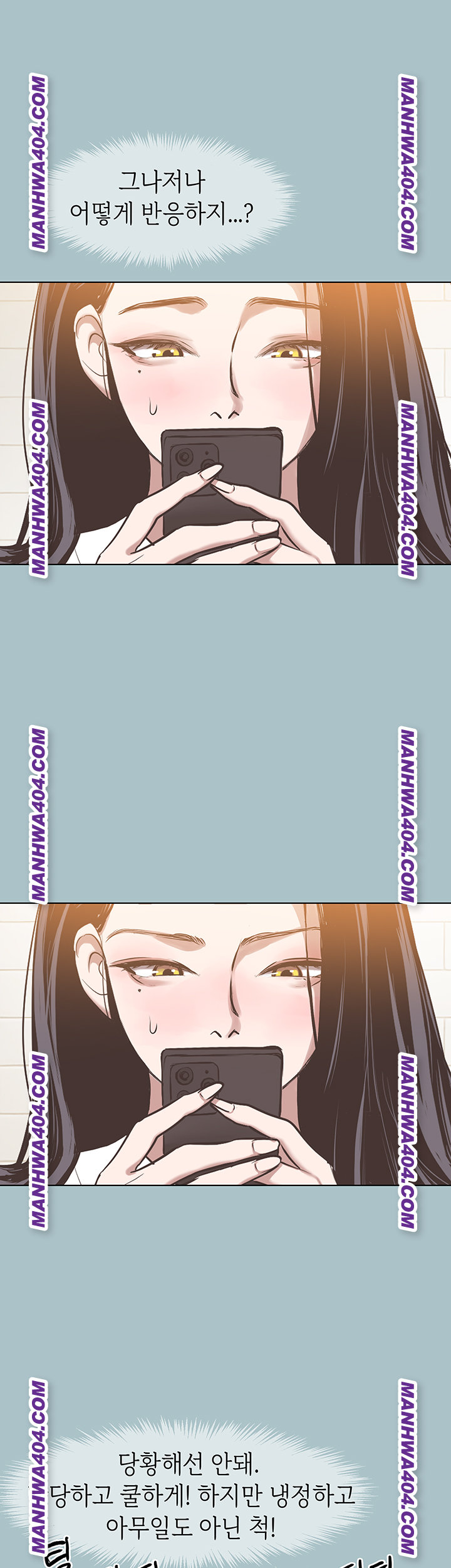 Sorry, I Have No Intention of Dating Raw - Chapter 11 [photo 32] - MangaPorn