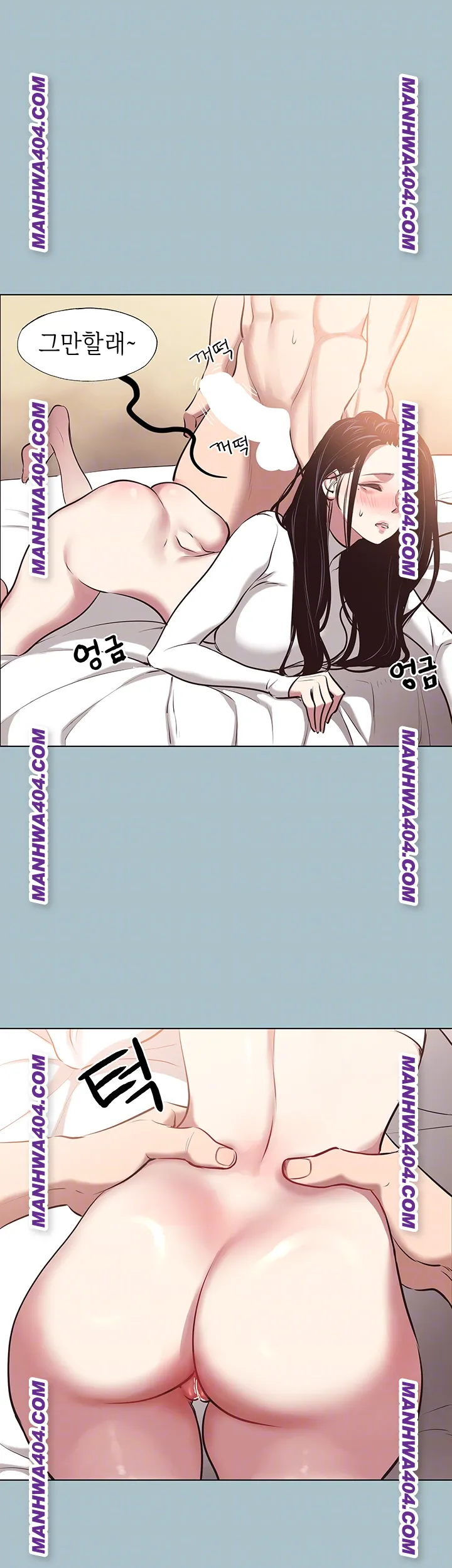 Sorry, I Have No Intention of Dating Raw - Chapter 11 [photo 6] - MangaPorn