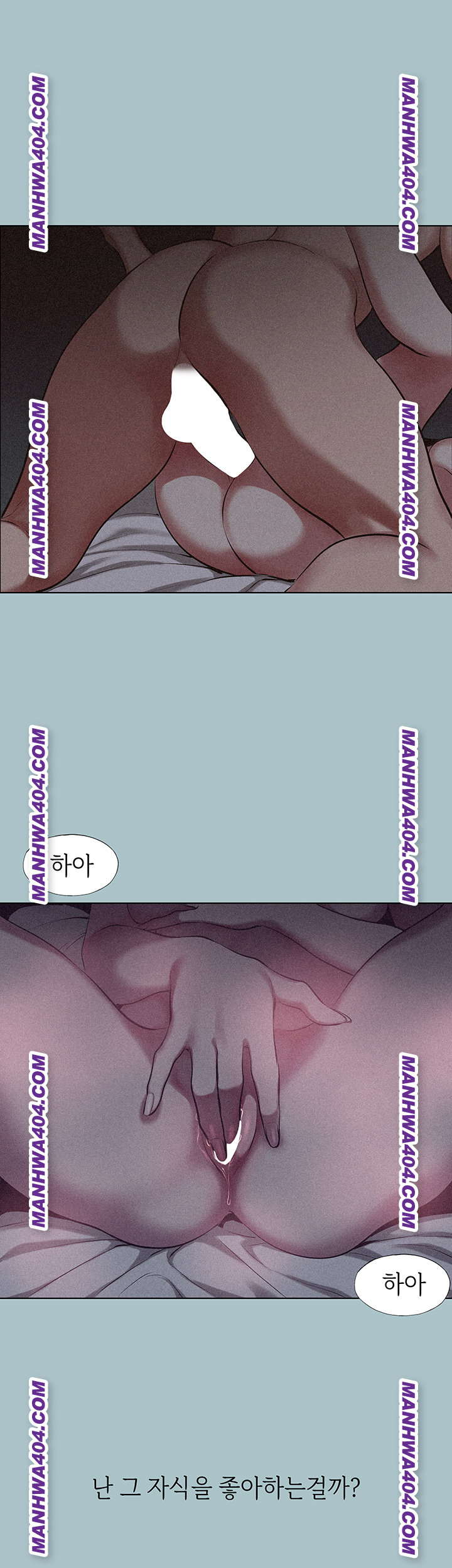 Sorry, I Have No Intention of Dating Raw - Chapter 12 [photo 20] - MangaPorn