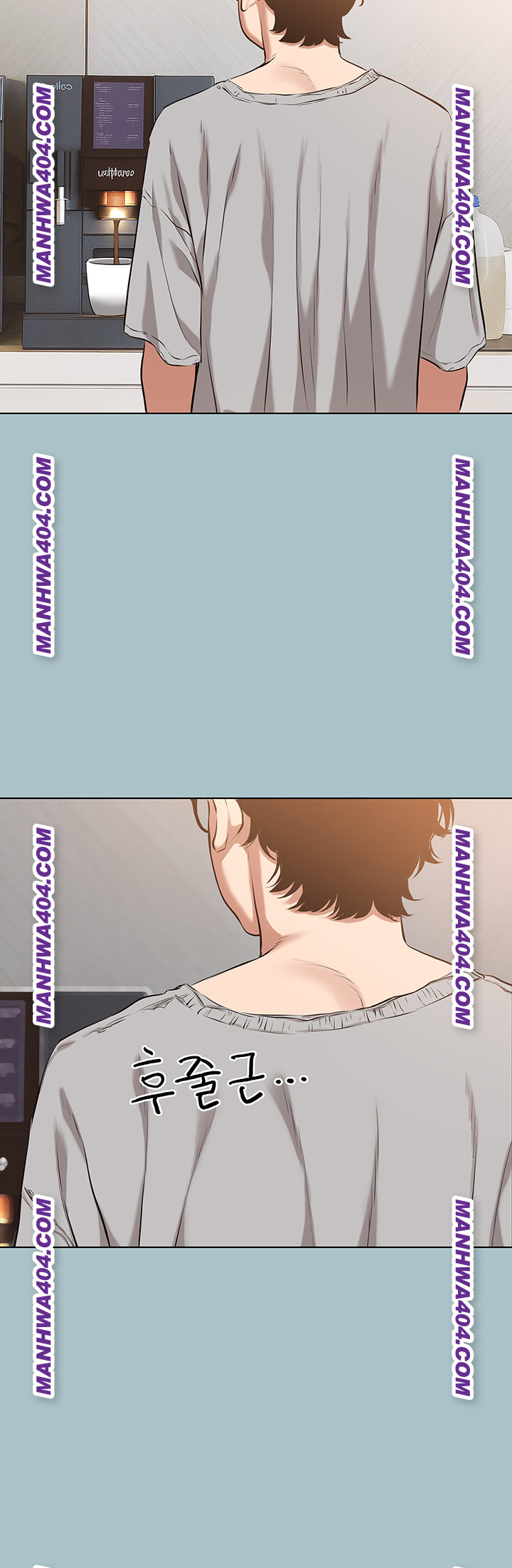 Sorry, I Have No Intention of Dating Raw - Chapter 12 [photo 22] - MangaPorn