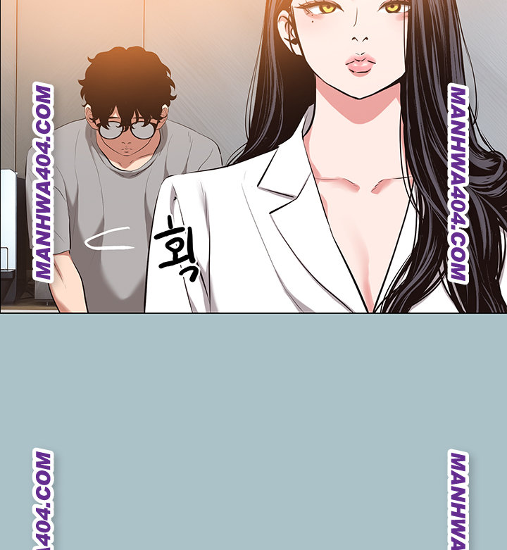Sorry, I Have No Intention of Dating Raw - Chapter 12 [photo 25] - MangaPorn
