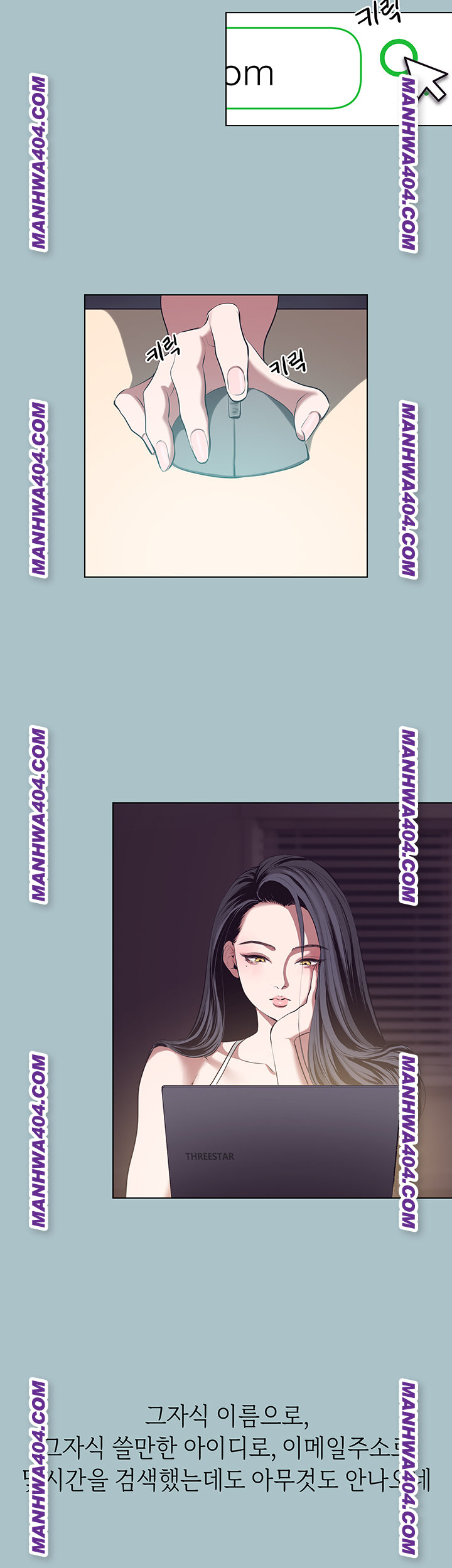 Sorry, I Have No Intention of Dating Raw - Chapter 12 [photo 3] - MangaPorn