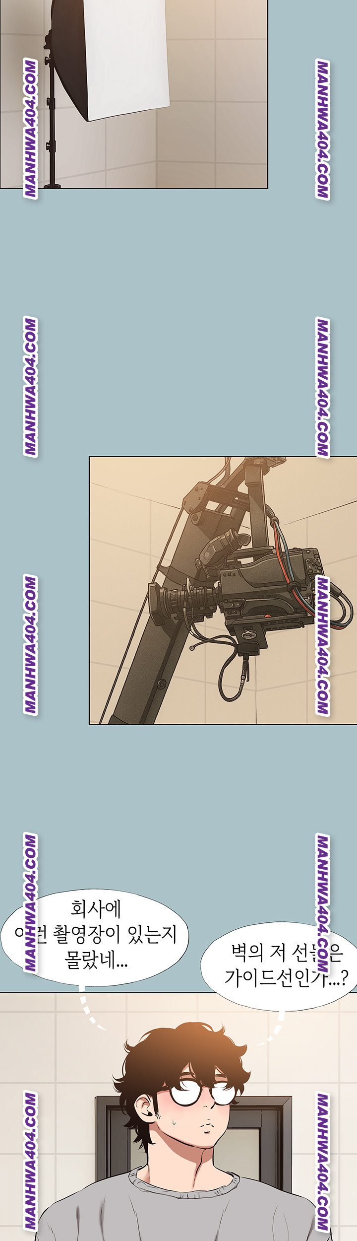 Sorry, I Have No Intention of Dating Raw - Chapter 12 [photo 33] - MangaPorn