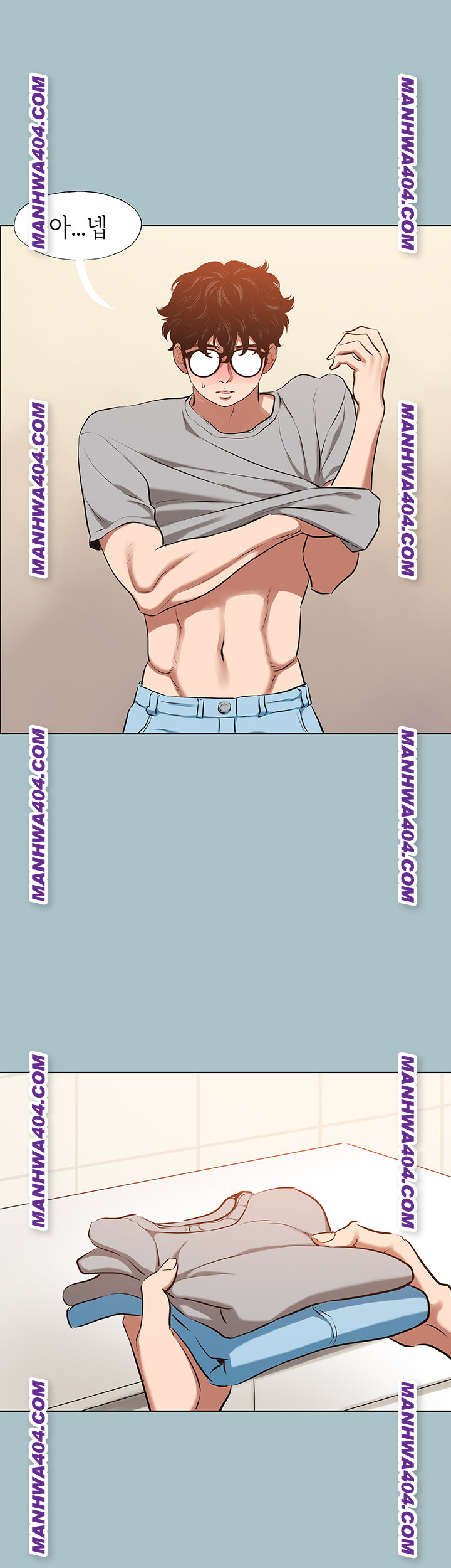 Sorry, I Have No Intention of Dating Raw - Chapter 12 [photo 38] - MangaPorn