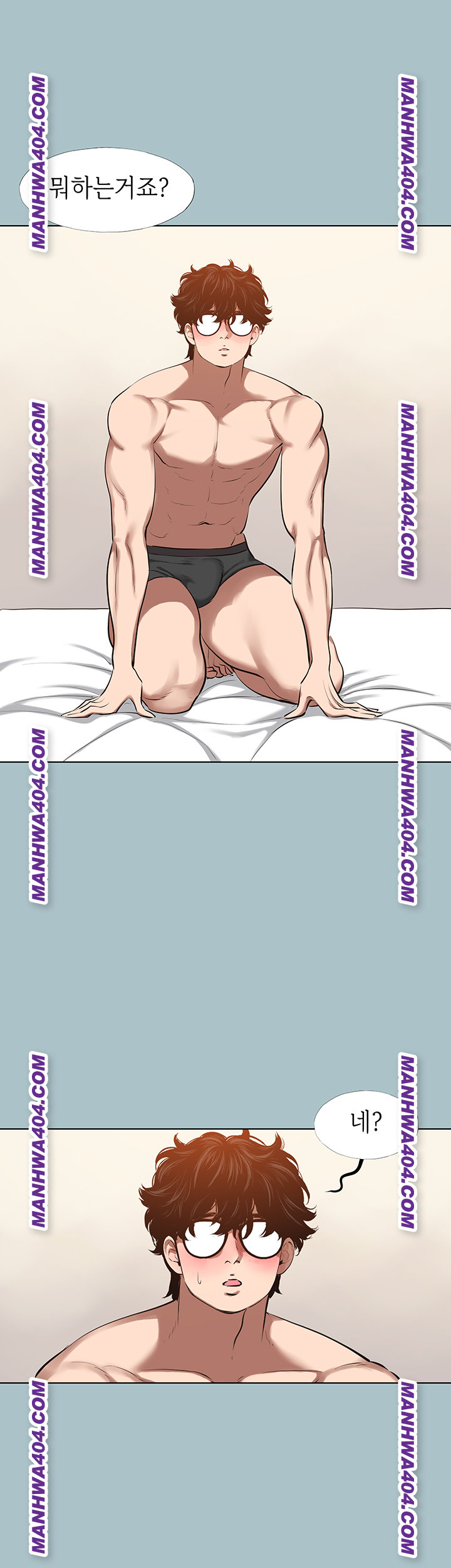 Sorry, I Have No Intention of Dating Raw - Chapter 12 [photo 41] - MangaPorn