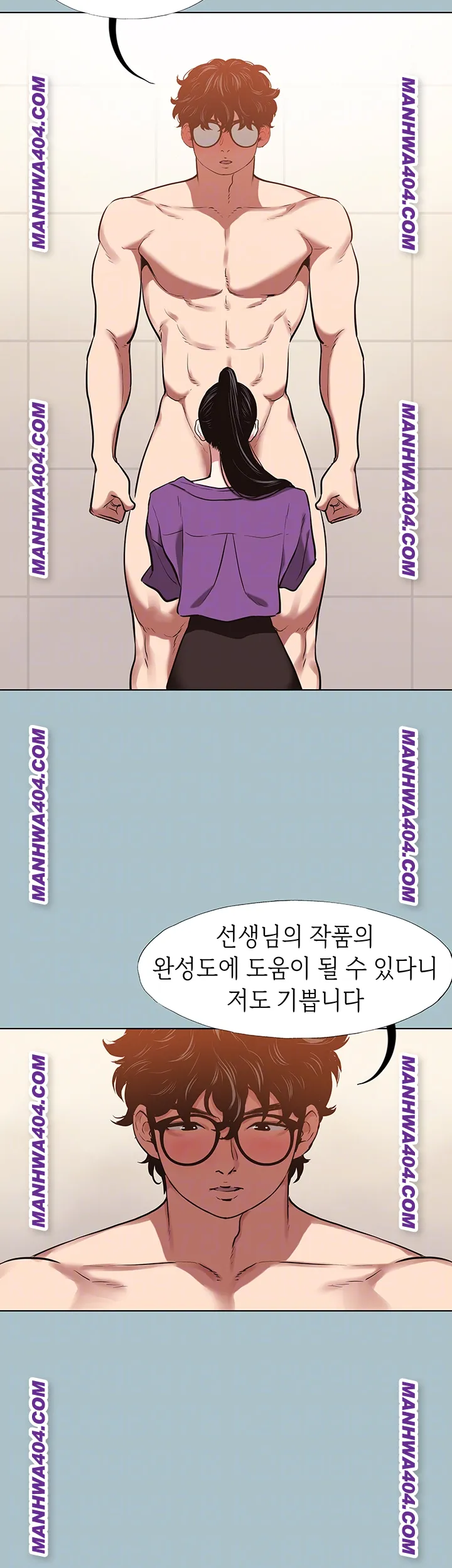 Sorry, I Have No Intention of Dating Raw - Chapter 13 [photo 12] - MangaPorn