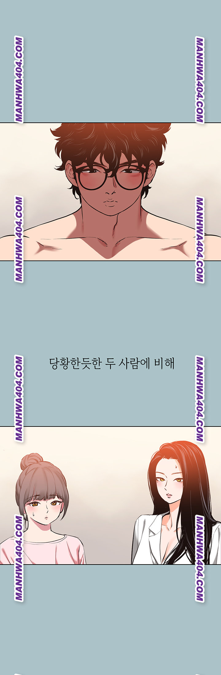 Sorry, I Have No Intention of Dating Raw - Chapter 13 [photo 16] - MangaPorn