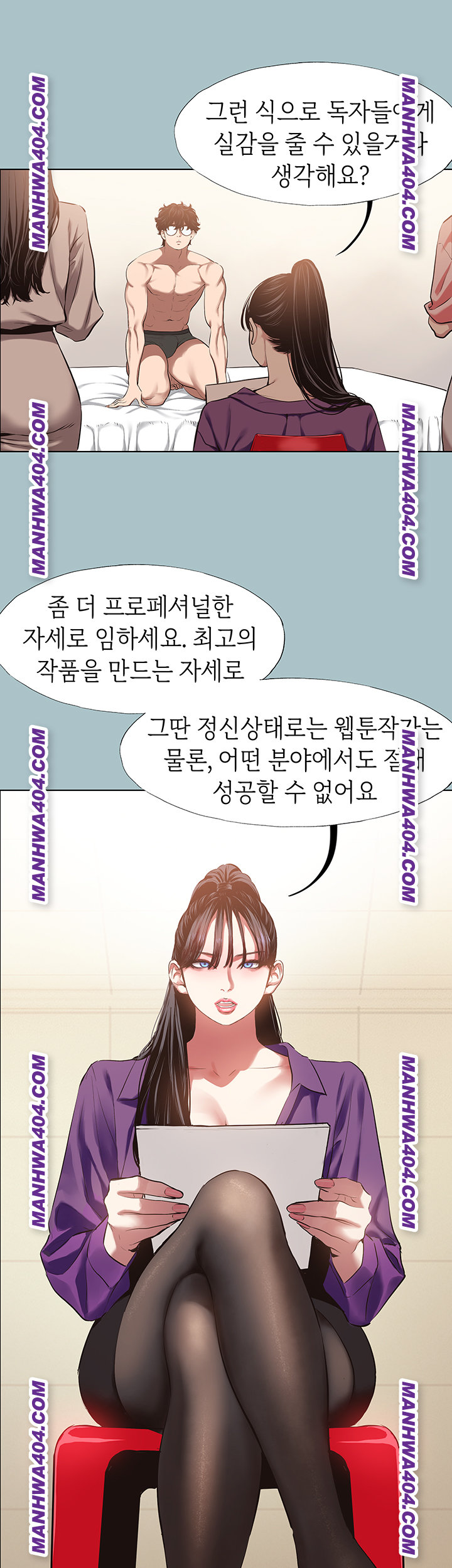 Sorry, I Have No Intention of Dating Raw - Chapter 13 [photo 2] - MangaPorn