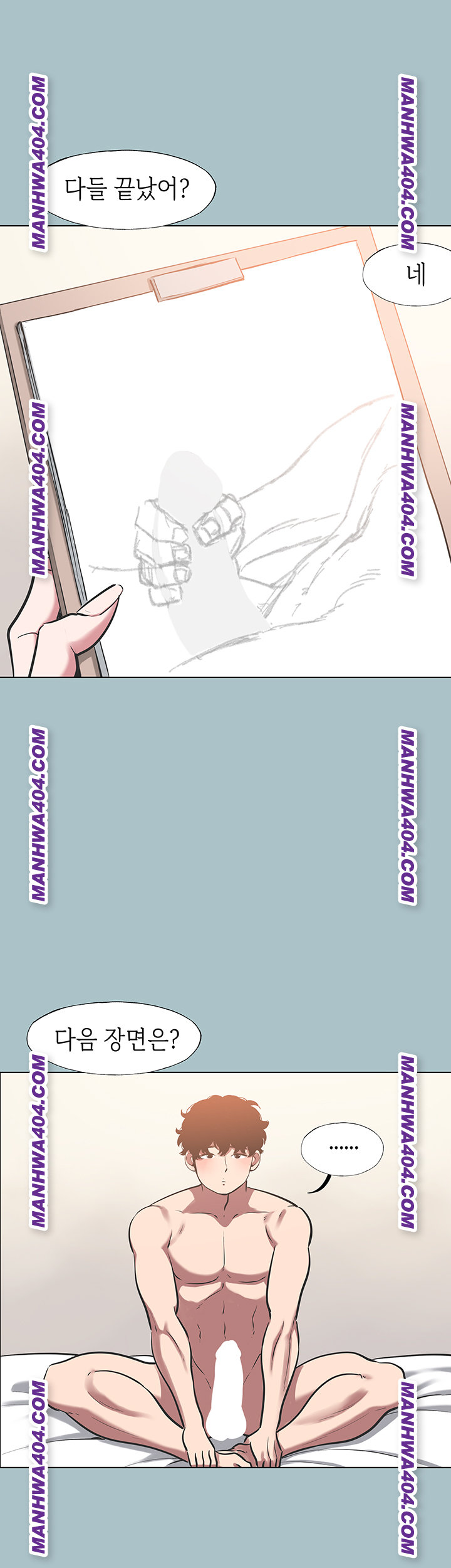 Sorry, I Have No Intention of Dating Raw - Chapter 13 [photo 29] - MangaPorn