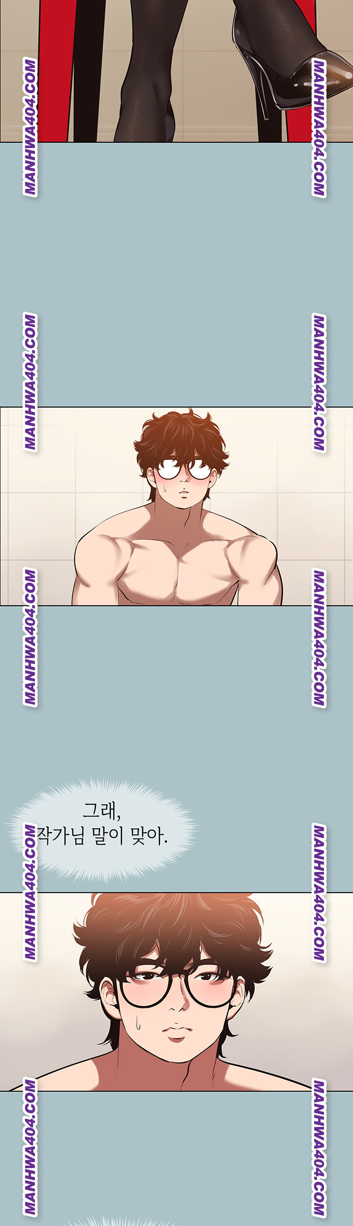 Sorry, I Have No Intention of Dating Raw - Chapter 13 [photo 3] - MangaPorn