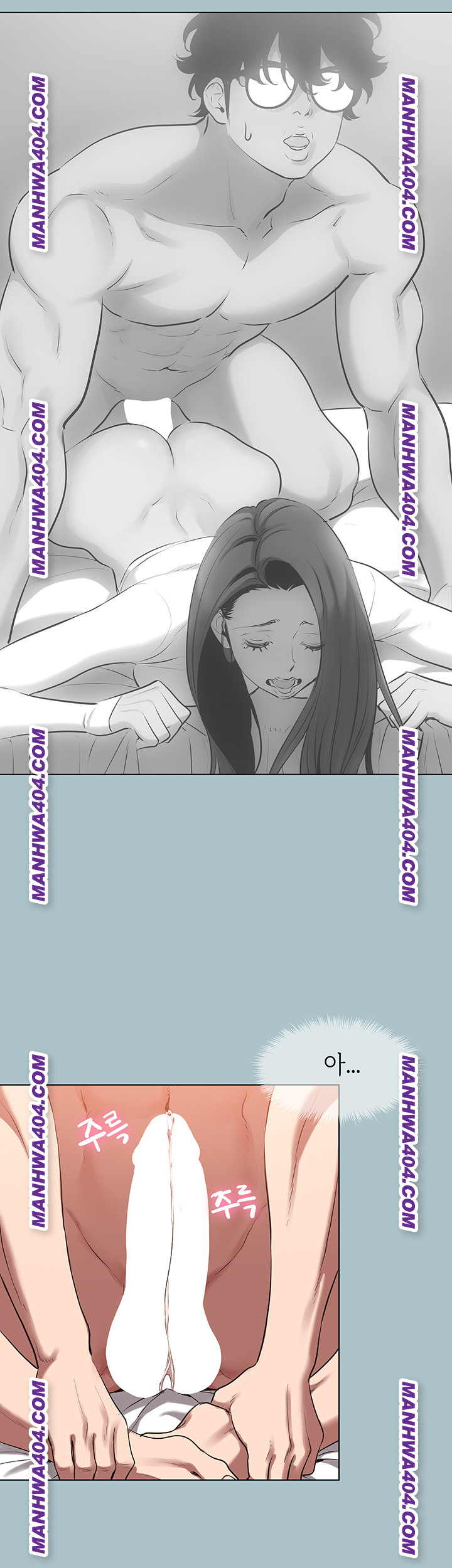 Sorry, I Have No Intention of Dating Raw - Chapter 13 [photo 33] - MangaPorn