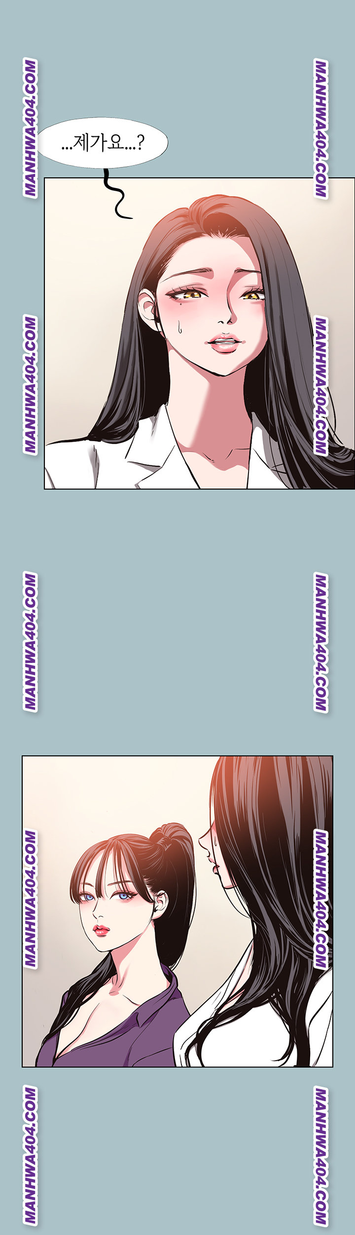 Sorry, I Have No Intention of Dating Raw - Chapter 13 [photo 35] - MangaPorn